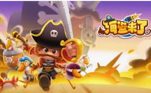 完美app下载桌面版客户端