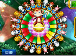 完美app下载桌面版客户端